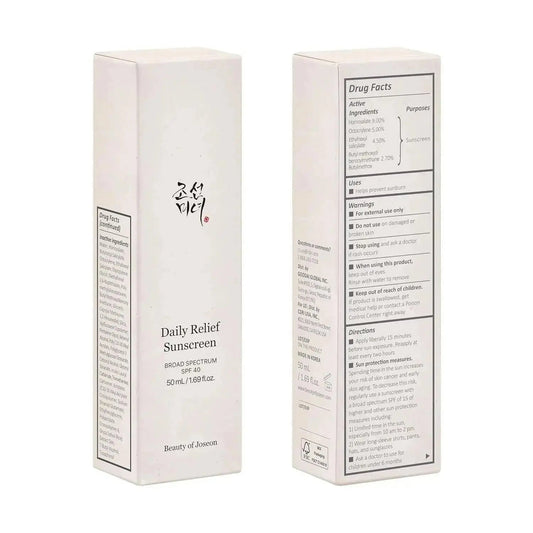 Beauty of Joseon Pack of 3 Rice Probiotics UV Sunscreen SPF50+ PA++++ 50 ml - Facial Sunscreen with Nourishing Rice Extracts, Lightweight for Sensitive Skin - Skincare, Gentle - Jia Sales